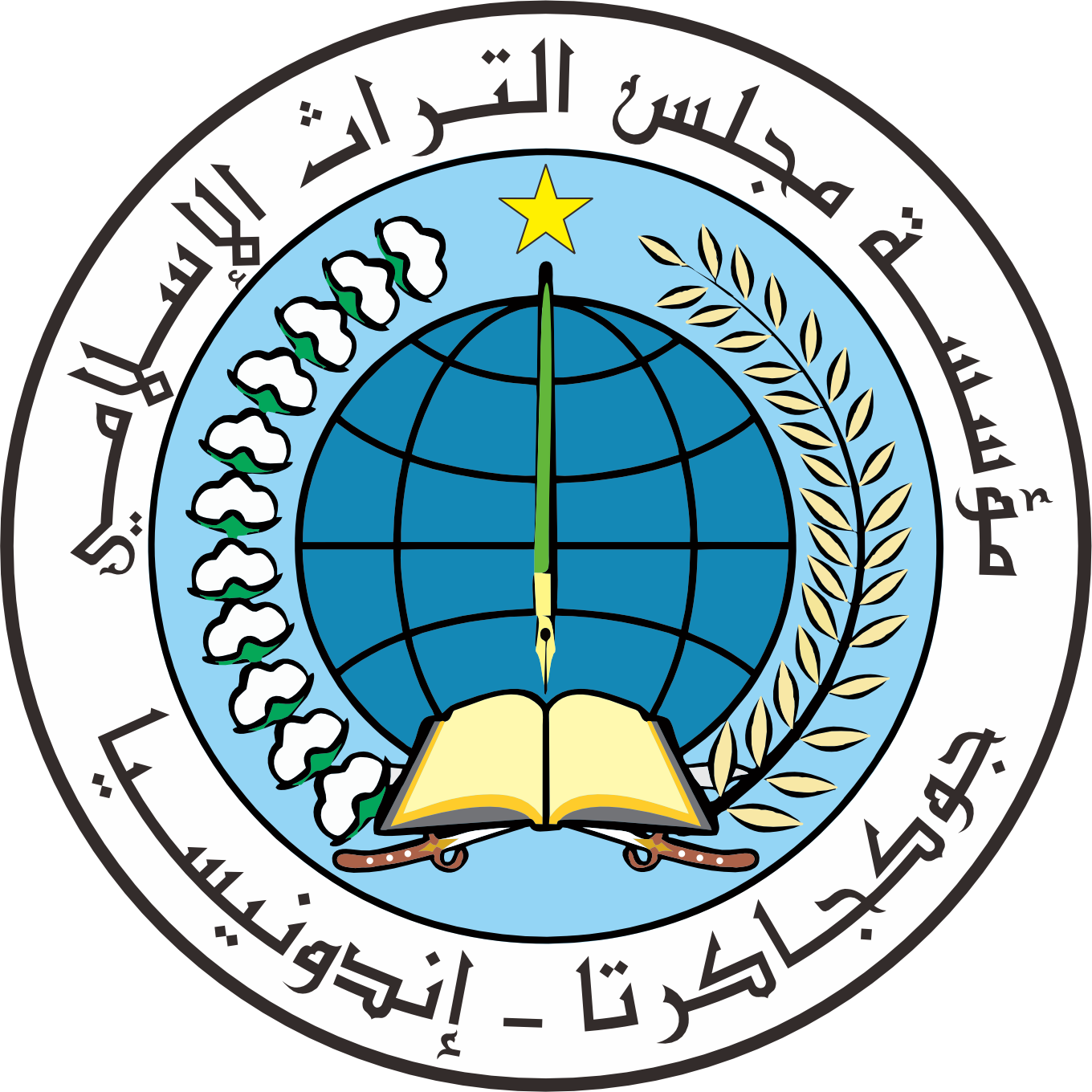 Logo Yayasan